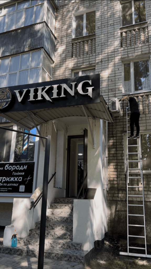 чистка кондиціонера після ремонту Житомир