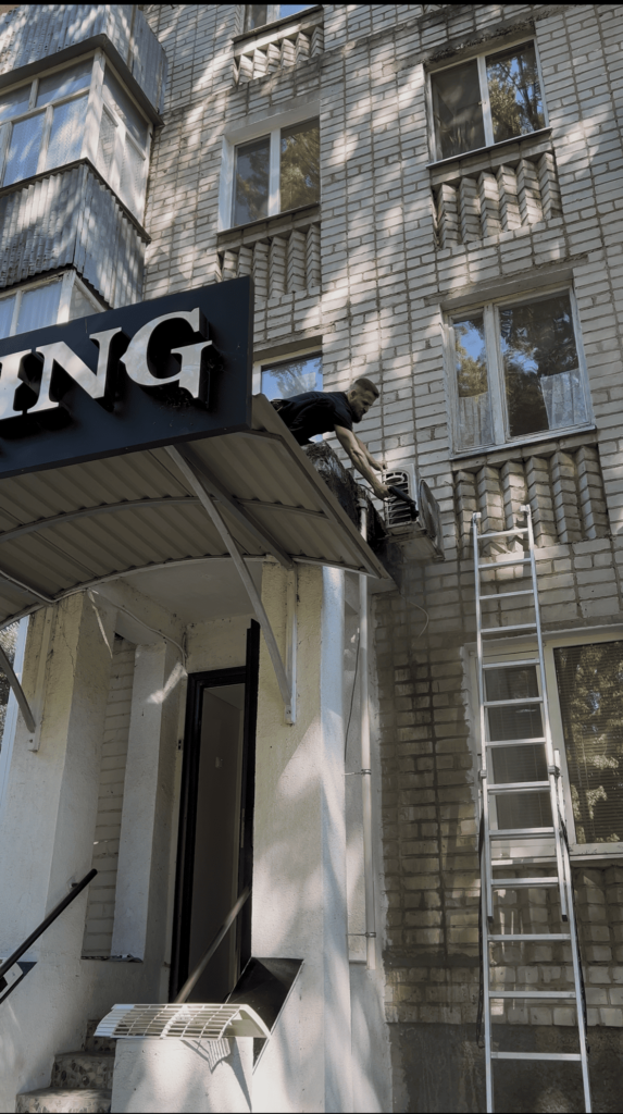 сервіс кондиціонера професійний Житомир